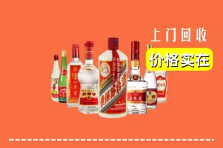 蓬江区回收烟酒