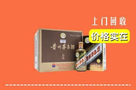 蓬江区求购高价回收彩釉茅台酒